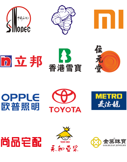 logo6-1.png